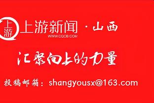 替补双雄！麦康纳12中8得17分6板6助2断 托平9中7得17分8板