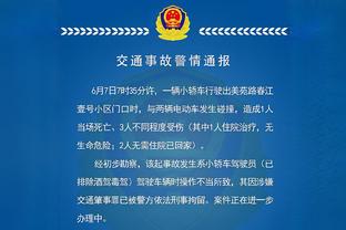 休闲属性拉满了！布克上脚个人初代签名鞋“扣碎篮板”配色战靴